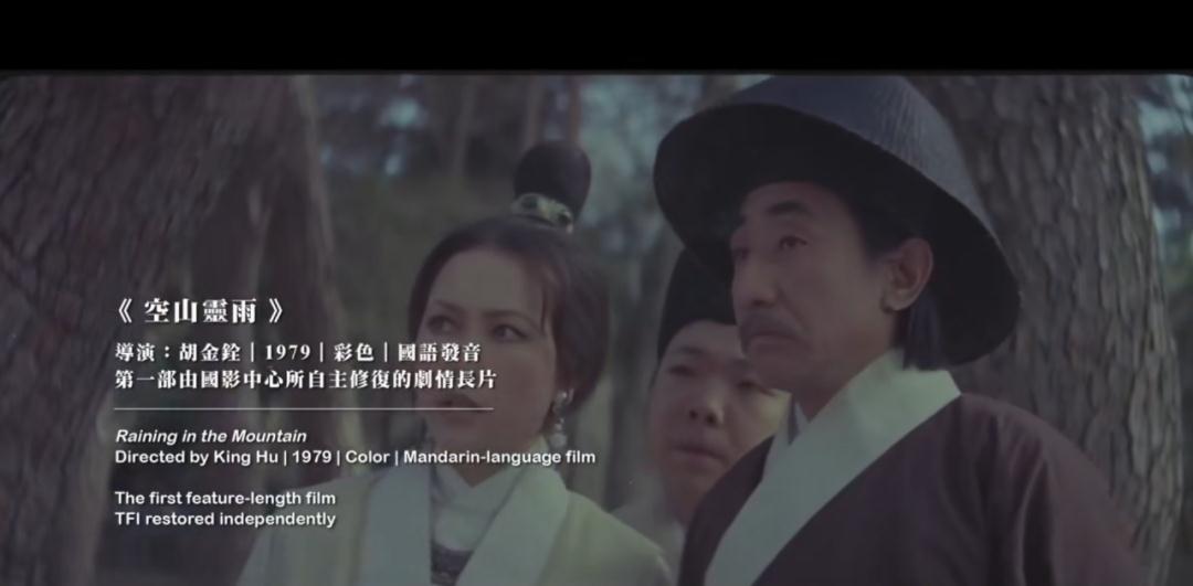 境界电影免费观看完整版 802cffe75cfa4f53a508d1d595f6660b.jpeg