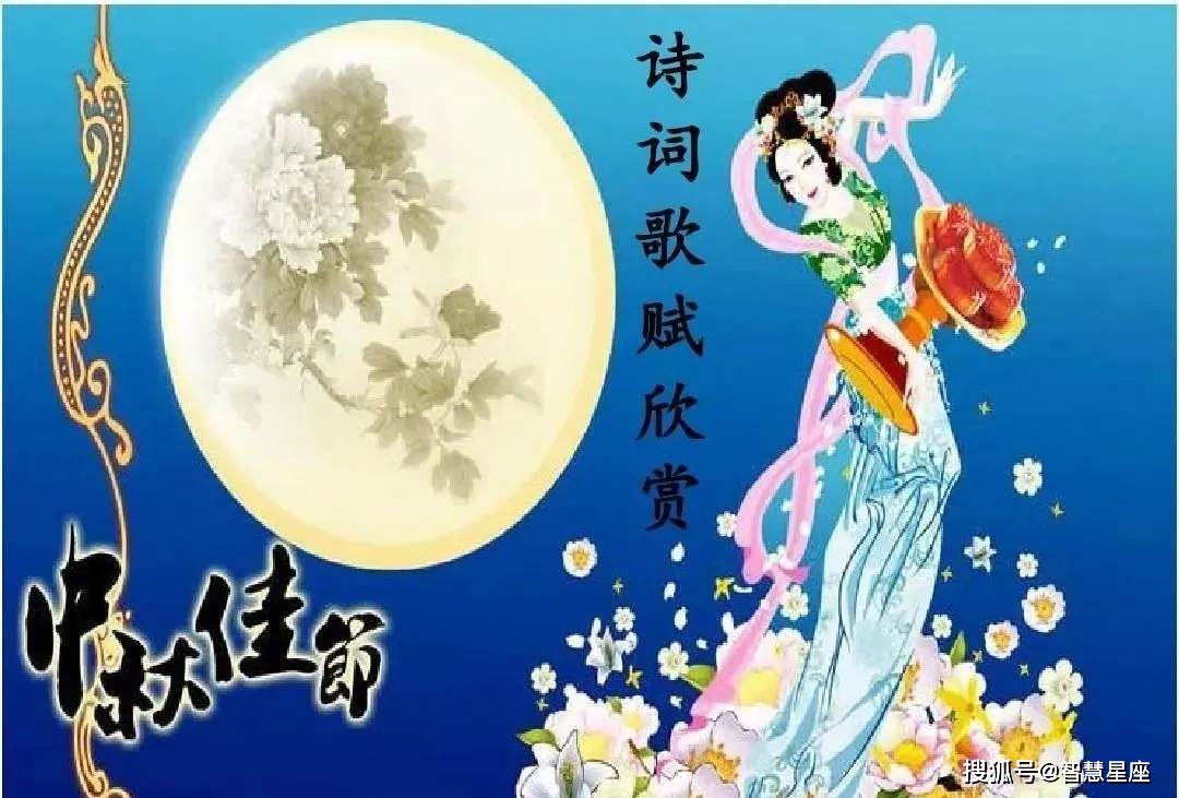 八月十五的画画图片 946139c79a694e9bb551d750e4dd20d6.jpeg