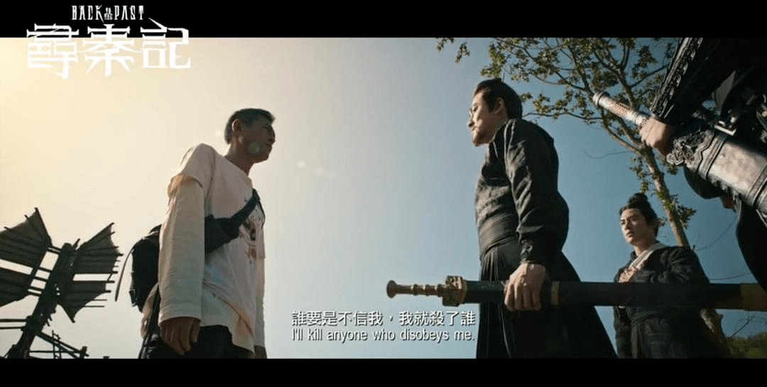 中国香港|电影《寻秦记》要揭开面纱了,可要被观众肯定,这2个难题绕不过