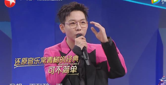 胡夏|胡夏终于等到林子祥，提前预定决赛入场券，杨芸晴遗憾流局