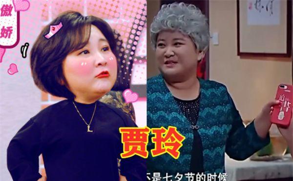 贾玲|王牌家族手机壳有多特别，华晨宇动漫迷，沈腾简单，看到关晓彤：好自恋啊