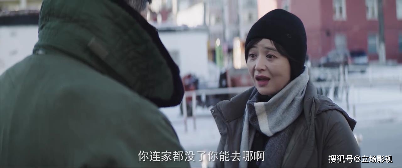 看点|胡军新剧《再见那一天》今晚开播，3大看点要啥有啥，有爆款潜质