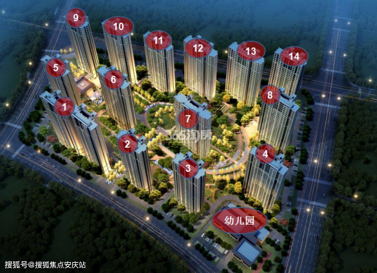 官网:常州大唐中南上悦城售楼处电话_售楼处地址_售楼中心24小时