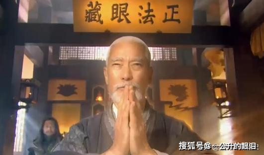 因为|金庸笔下死得最冤的4大高手，个个武功盖世，第一因剧情漏洞而死