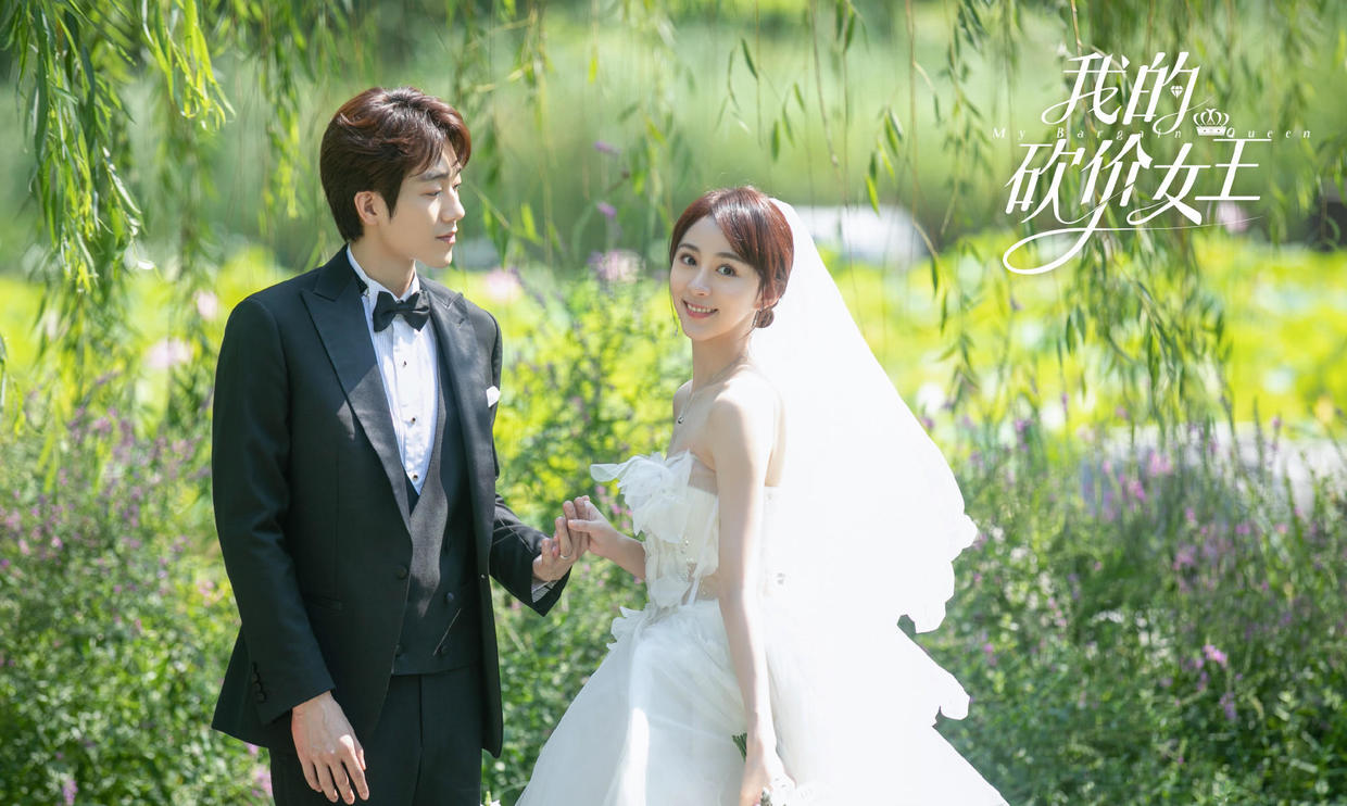 女王|豆瓣评分3.3，根源在于这三个“狗血”剧情