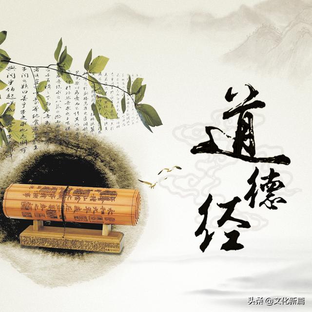 至什么什么言成语_成语故事手抄报(2)