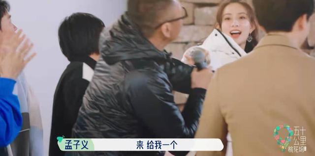 周杰|《桃花坞》没能让孟子义口碑翻盘,倒是周杰的大气,太圈粉了2