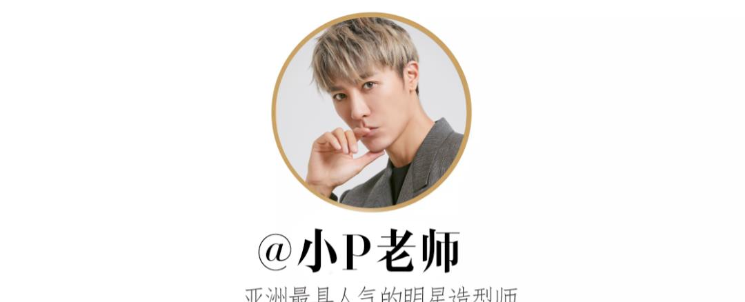 人参HB美妆大赏榜单公布,年度好用的化妆品清单