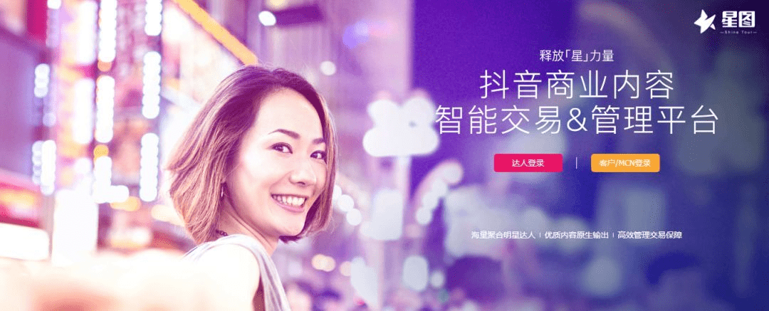 鉴别成于潮鞋，败于炒鞋，得物最终得罪了谁？