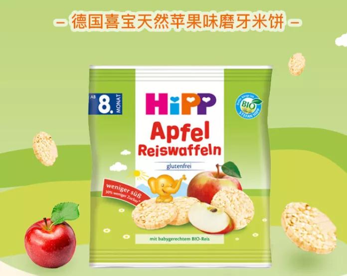 成份|宝宝零食如何选?1岁以内宝宝可以吃零食吗?