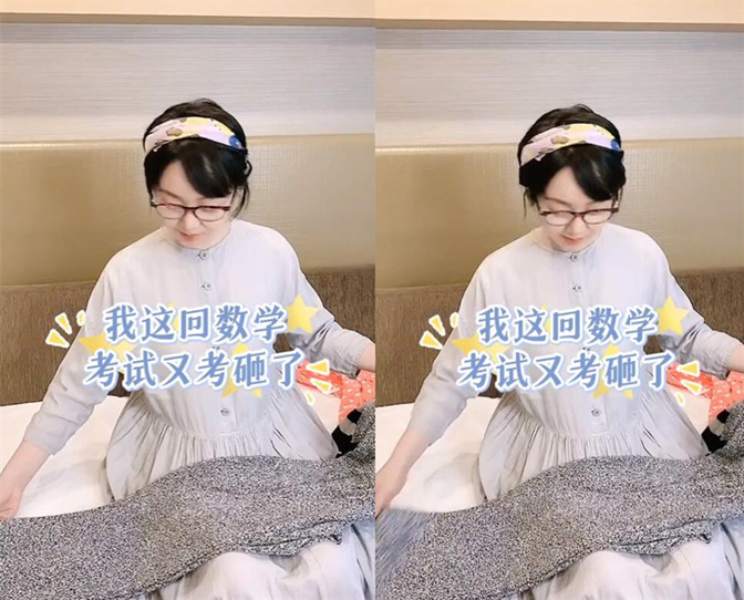 闫妮 闫妮生活照曝光，穿长裙戴头箍打扮甜美，50岁纯素颜比女儿还年轻