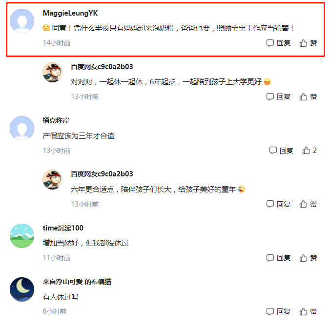 3a4ca2f81ec84550991187065bd8bf32.png