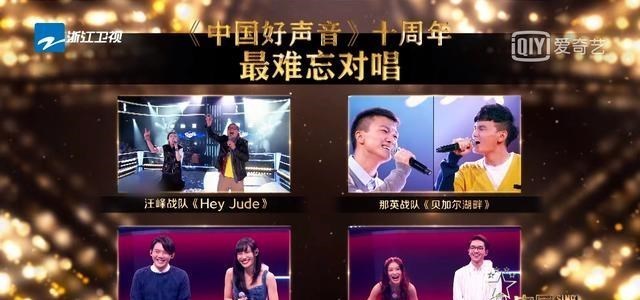 《hey jude《贝加尔湖畔《光年之外《水中花 la vie en rose