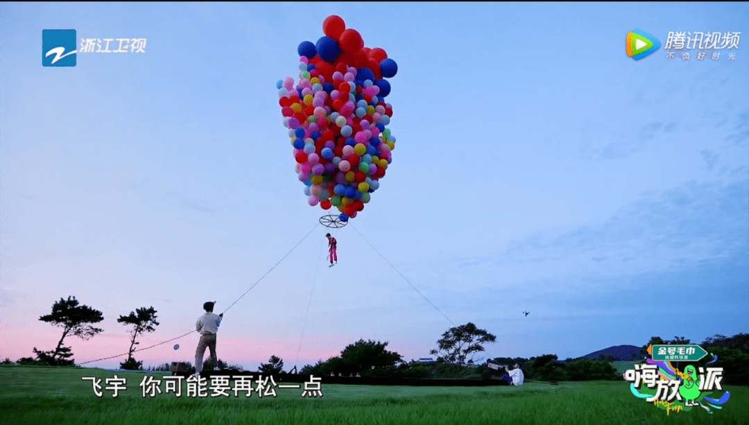 李荣浩|《嗨放派》:有趣的科学很重要,有效的执行很必要