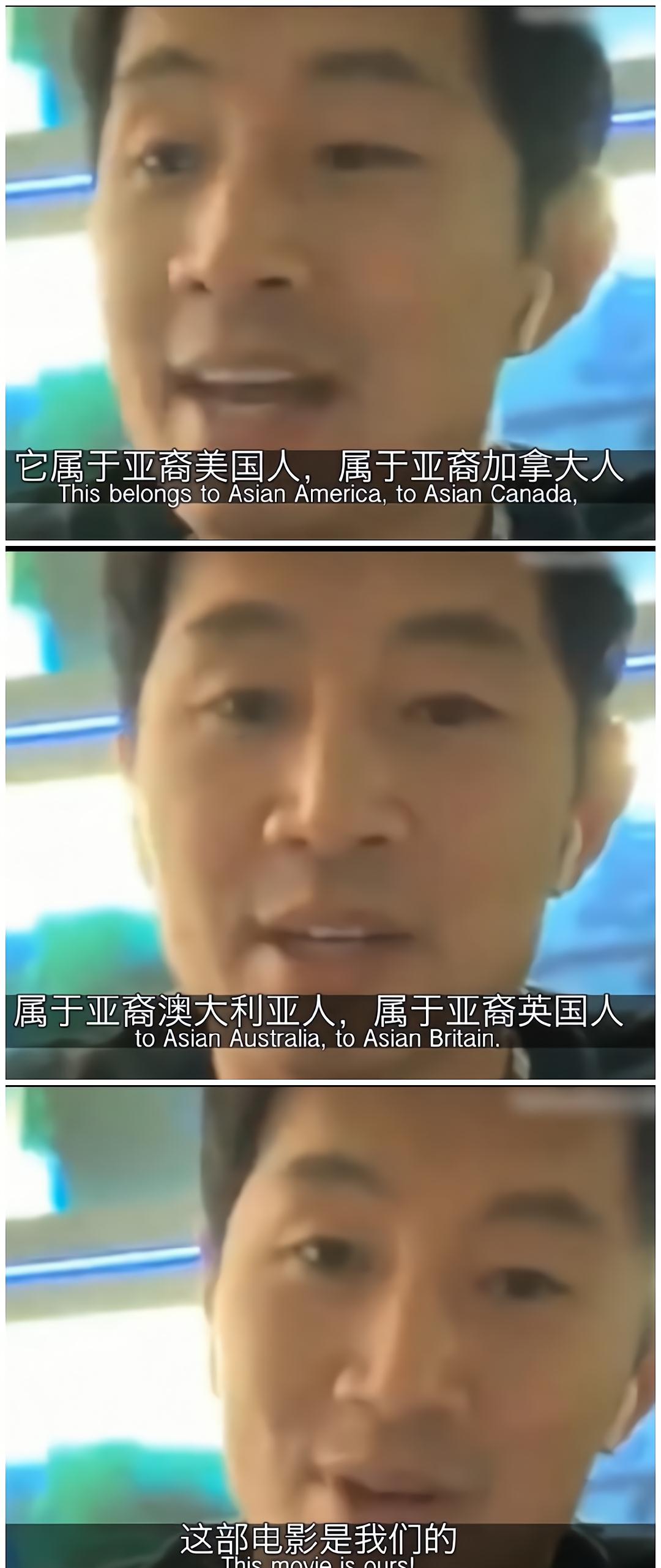 角色|《尚气与十戒传奇》，角色“满大人”被巧妙处理，但网友并不买账