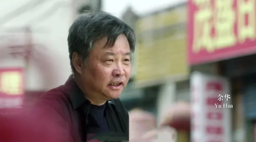 海水|贾平凹余华们眼中的故乡,变成什么样了?