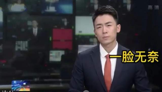 事故|直播事故中的主持人反应：冬阳慌乱，倪萍机智何炅暖心，董卿淡定