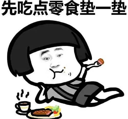 美食|早餐又有好选择，4款美食家里经常囤，饱腹好吃又营养，价格亲民