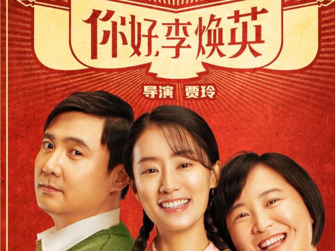 周星驰|周星驰《美人鱼2》被看好，获资方40亿保底，预测票房60亿