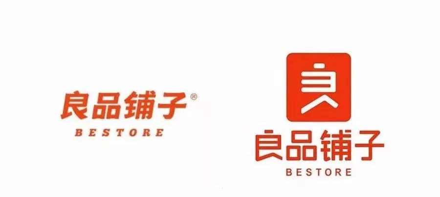 良品铺子logo设计说明图片