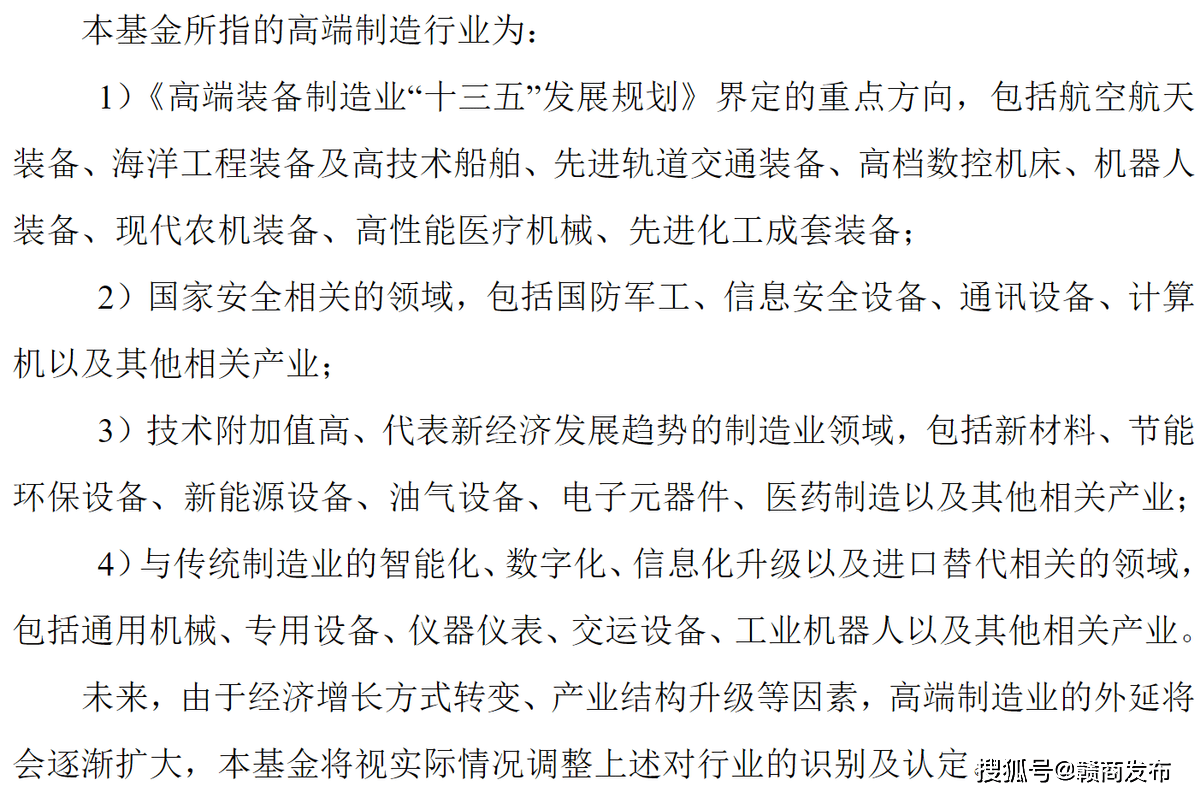 漂移的简谱_漂移简谱周杰伦