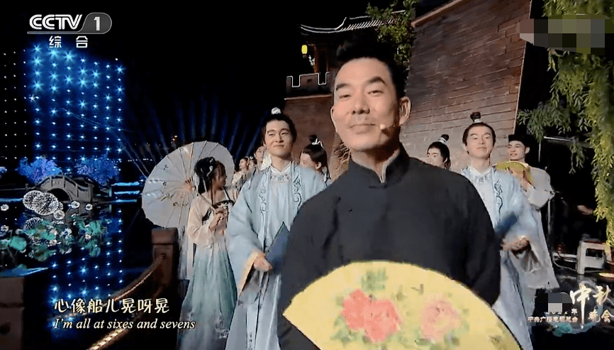 舞台|央视中秋晚会“王炸”：央视boys合唱，刘诗诗古装，周深“奔月”