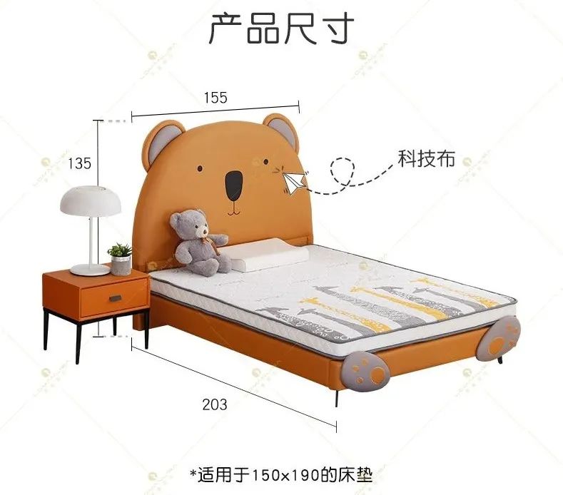 整体|高颜值+趣味性儿童软床，赶紧收藏起来！