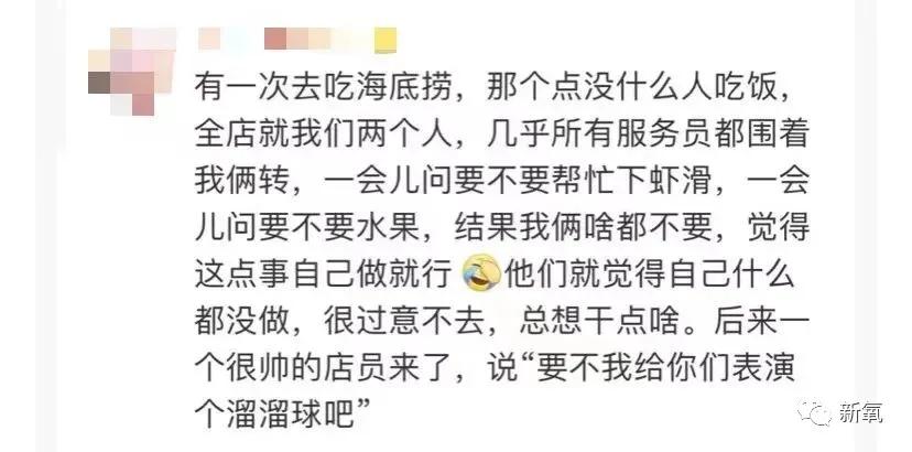 祖儿|宋祖儿，好像有那个社交牛逼症