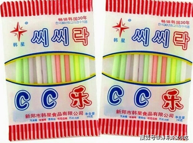 包装袋|时光荏苒，岁月如梭，这17种小时候吃过的零食你还记得吗