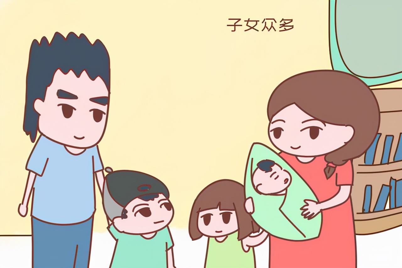 性格|一个家庭里，究竟哪个孩子将来会最有出息？听听心理学家的回答