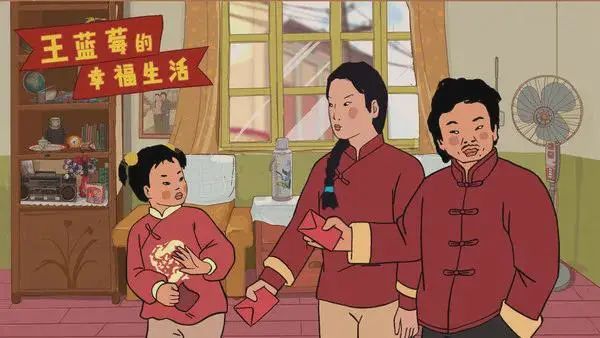 产品|抖音，让字节游戏怀疑人生