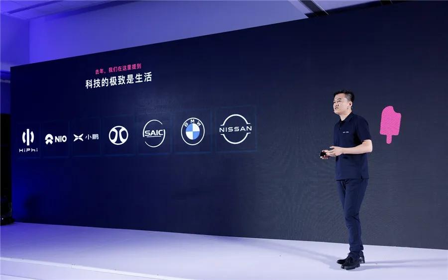 产品|“人工生命”有了温度：小冰第九代正式发布
