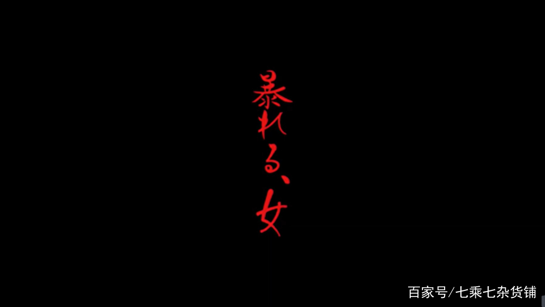 具象|2021北影界首映片单《破·界短片集》：破界了但没完全破界