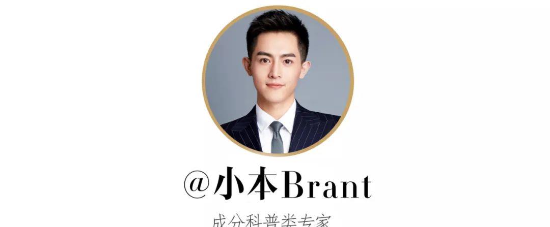 人参HB美妆大赏榜单公布，年度好用的化妆品清单