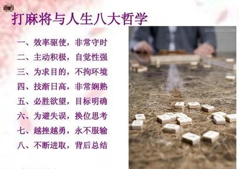 如何提升自己的自我管理能力 f072b859d2814ed5b313d44b892bf83e.jpeg