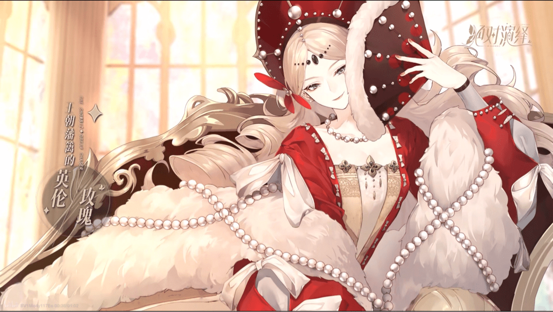 因真实还原娱乐圈网易禁止未成年登录绝对演绎玩家那能火吗