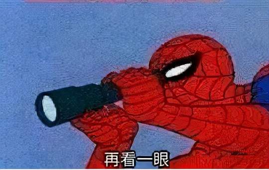 沃特世|用价值260万的仪器，对尿做了21项检测，会发现什么？