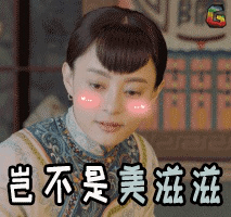 工具|福利：200把我爱音频网定制芯片量尺现场送！