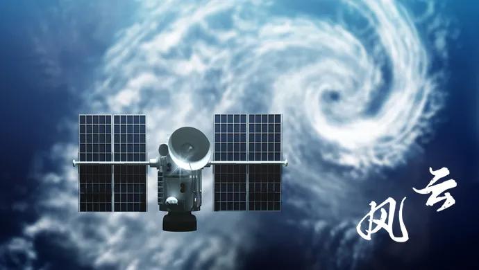 太空科学研究的意义 54e38b6bfc3e4d829bf13d37b676ef1c.jpeg