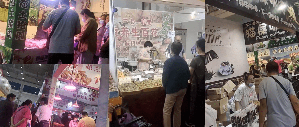 会展|疫情防控与展会经济思考：要勇敢对“赶集”式展会说NO