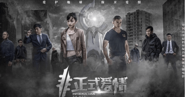 科幻电影免费观看全集完整版 7df4921c80e7421a9e40097a4bc12064.png