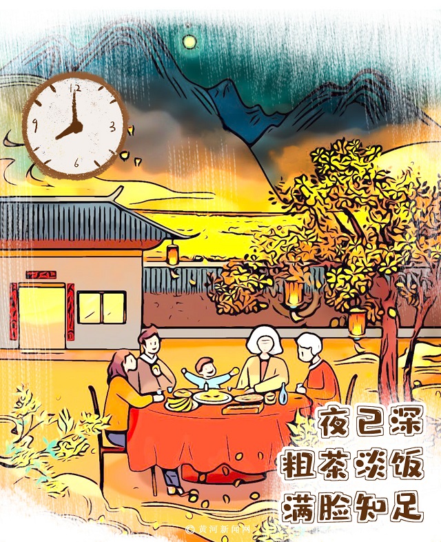 文案礼赞丰收丨漫画：新农人的一天