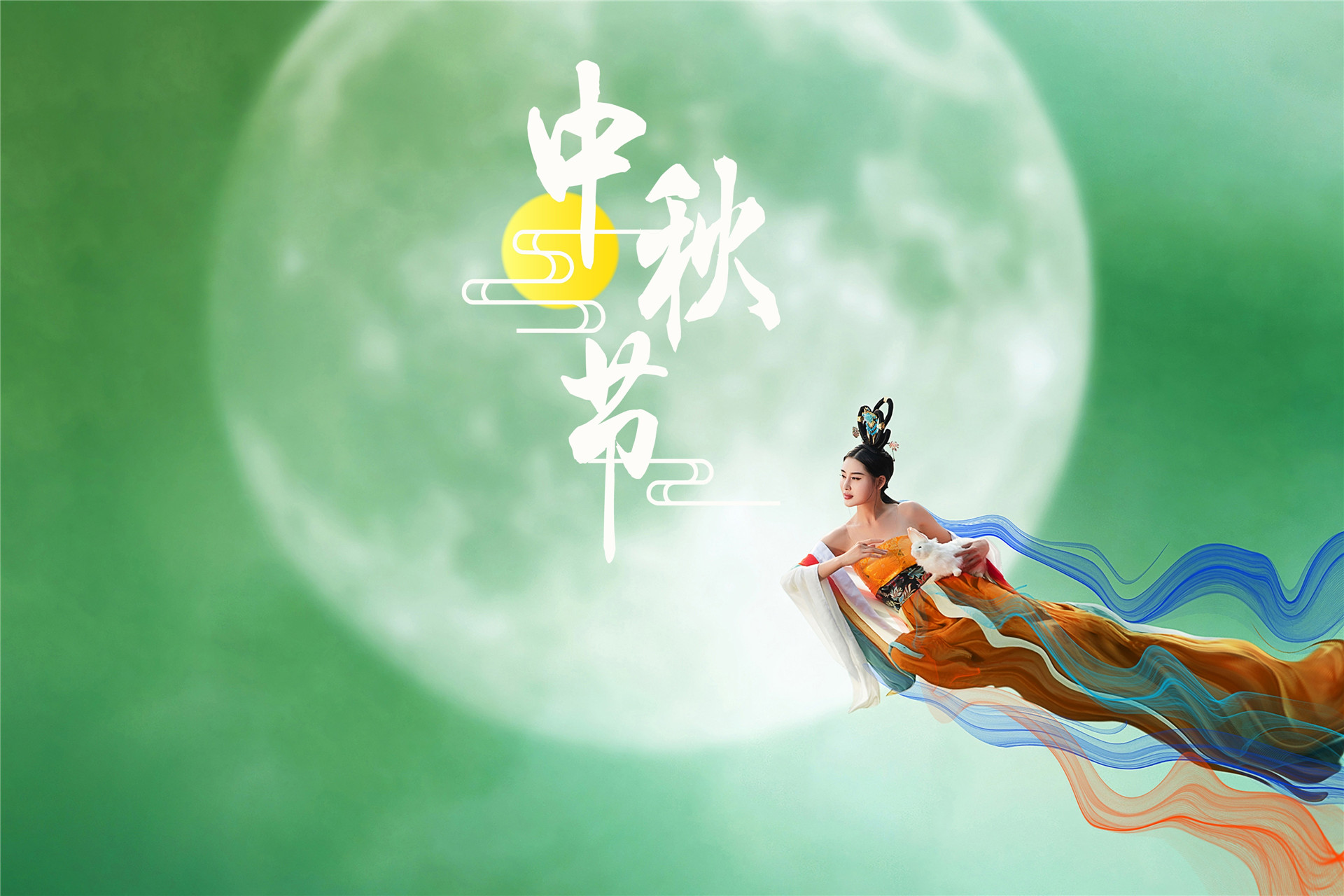 中秋期间异地外卖订单暴增用外卖与家人云团圆