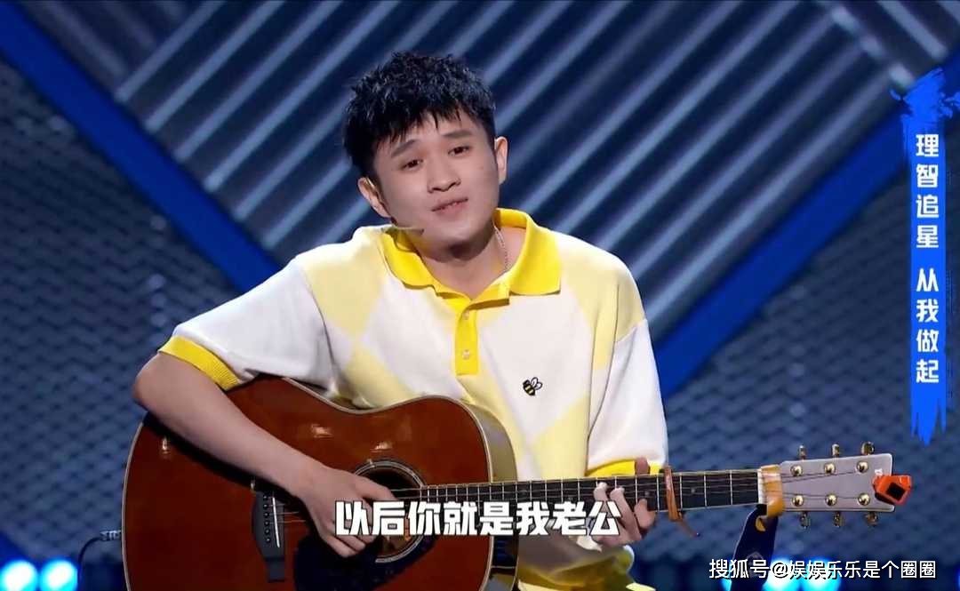 下水|王勉正式宣布退出《脱口秀大会》，试想王勉不退赛那要怎么办呢？