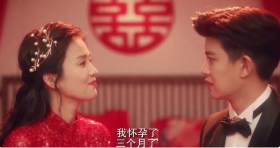 结局|《一生一世》大结局,周生辰时宜浪漫大婚,观众:念念不舍