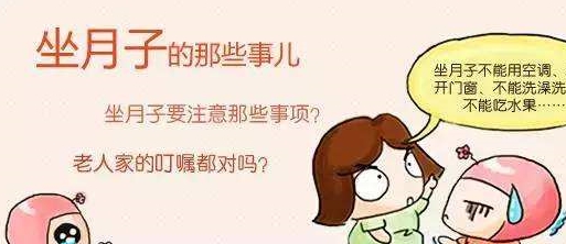 洗头|月子期间可以洗头吗？若过了这段时间，就放心洗吧