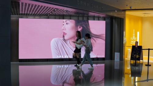 官宣 UbrasX天猫超级品牌日,携手刘雯演绎新舒适关系