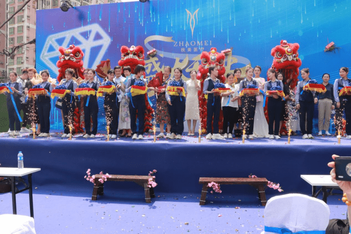 广州盛世起航 找美医疗开业典礼隆重举行