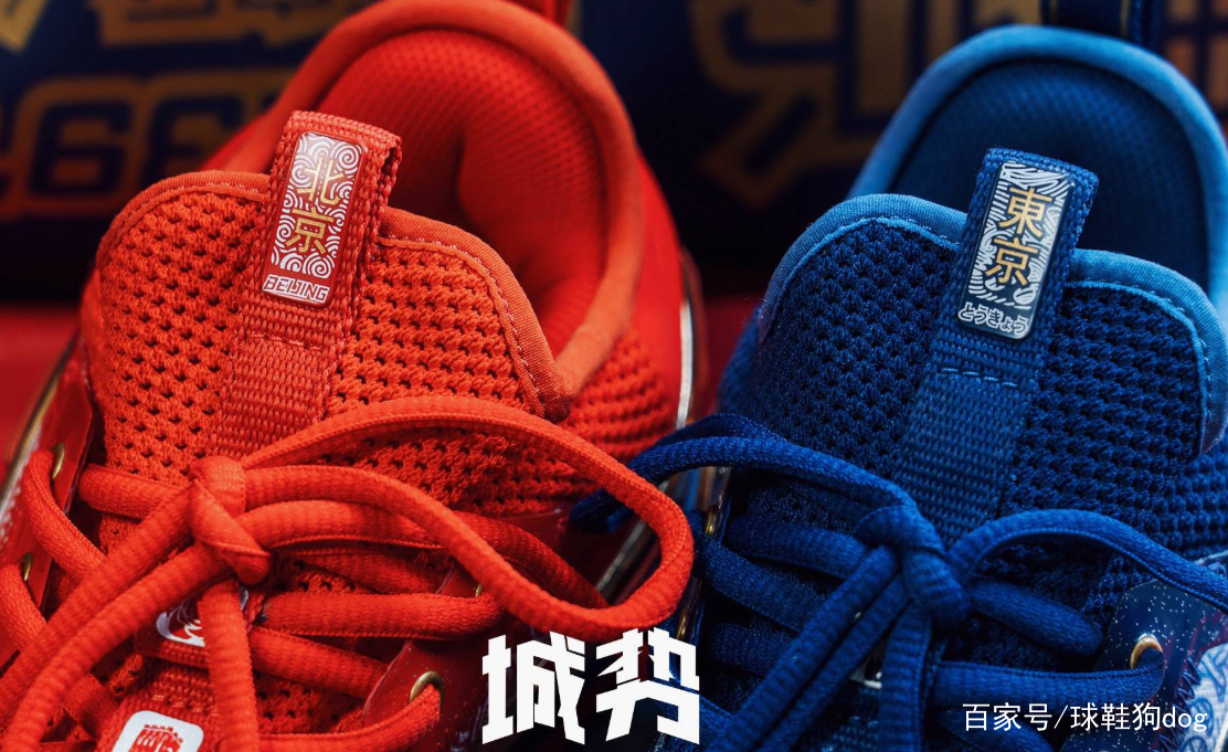 产品 一周球鞋汇总！范乔丹上脚闪击8 安踏黑科技跑鞋曝光 耐克新品多