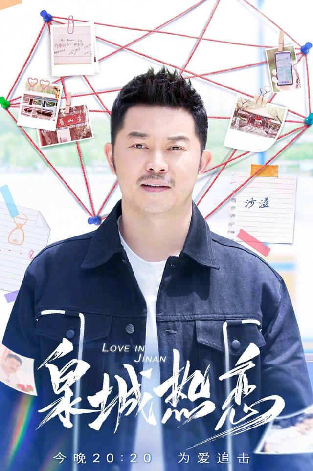 邓超|同期上线，播放量、口碑被《向往5》碾压，《奔跑吧9》输在这三点2